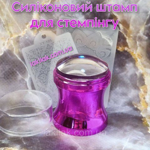 Силіконовий штамп для стемпінга (фуксія) stamp_medium_fuxia фото