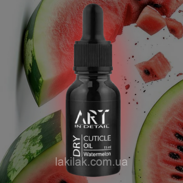 Сухое масло для кутикулы ART in detail&nbsp;с ароматом арбуза 15мл oil_dry_art_watmelon_15ml фото