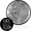Гель-фарба ART in detail без липкого шару (срібна) 5мл