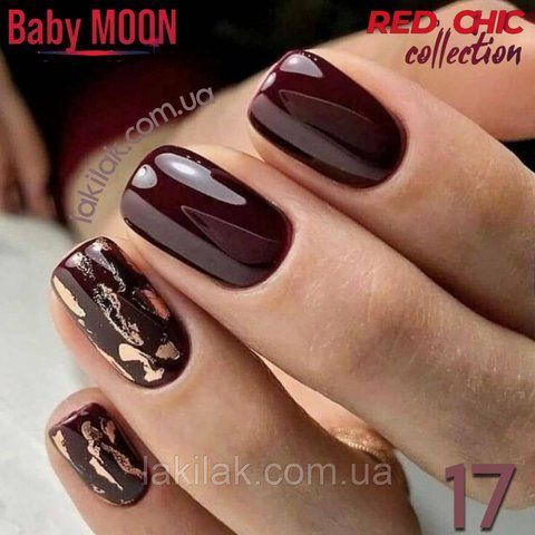 Гель-лак BABY MOON Red Chic №17 гнила вишня, 6 мл baby_moon_red_chic_17 фото