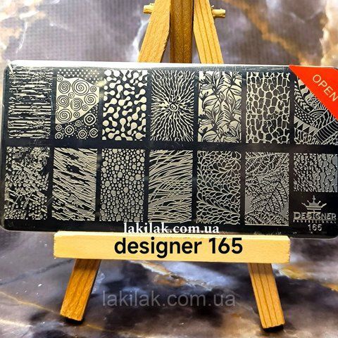 Пластина 165 для стемпинга Designer Professional (12х6см) plastina_designer_165 фото