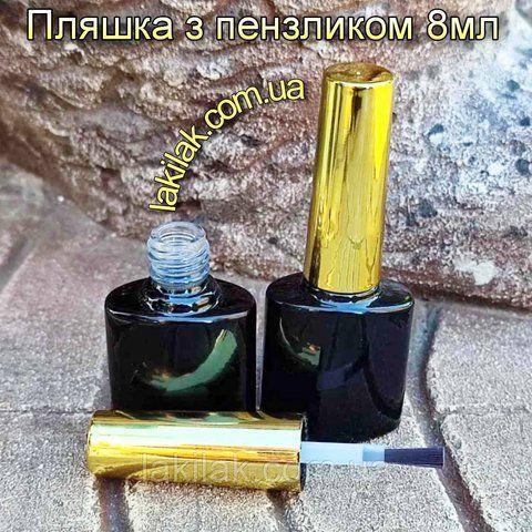 ТАРА скляна 8мл з пензликом (пляшечка чорна, кришка золота) bottle_black_gold_8ml фото