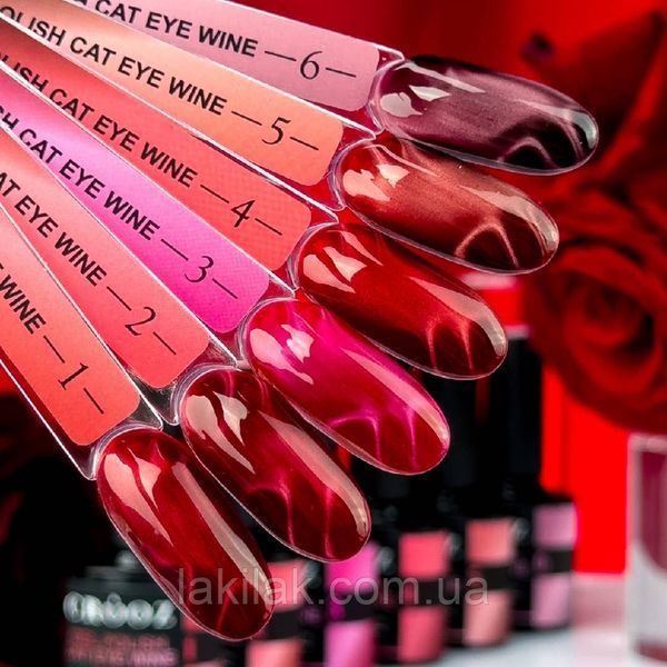 Гель-лак Crooz Wine Cat 3 (яскравий і сміливий рожевий) 8мл crooz_wine_cat_03 фото