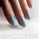 Гель-лак JOIA vegan 115, Puffy cupcake, mint, 6 мл joia115 фото 2