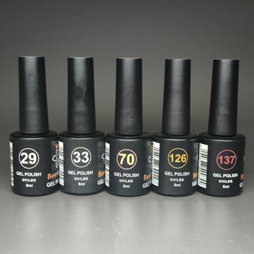 Bee Nails 💵69грн