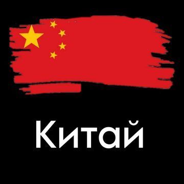Для манікюру (Китай) 💵27грн