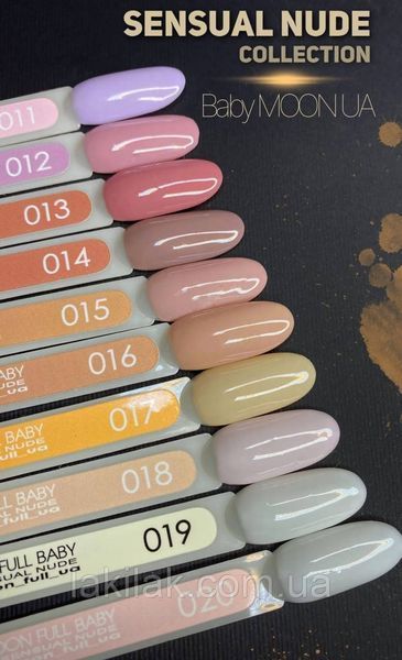 Гель-лак BABY MOON Sensual Nude №12 бежево-сиреневый, 6 мл baby_moon_sensual_12 фото