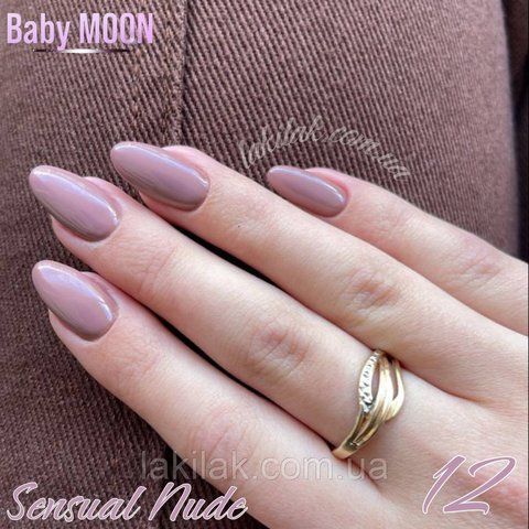 Гель-лак BABY MOON Sensual Nude №12 бежево-бузковий, 6 мл baby_moon_sensual_12 фото