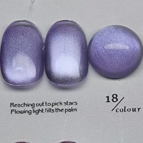 Гель-лак для нігтів котяче око Bee Nails Aurora 18 Cat Eye 8мл bee_nails_aurora_18 фото