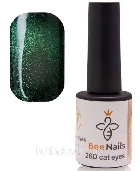 Гель-лак для нігтів Bee Nails 26D котяче око 20 (смарагдовий) 8мл bee_nails_cat_20 фото
