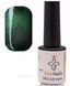 Гель-лак для нігтів Bee Nails 26D котяче око 20 (смарагдовий) 8мл bee_nails_cat_20 фото 2