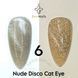 Светоотражающий гель-лак Bee Nails Nude Disco №6 с эффектом кошачего глаза 8мл bee_nails_NU_06 фото 1