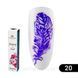 Гель-краска 2в1 Global Fashion 20 синяя (стемпинг + роспись) 8мл paint_global_2in1_20 фото 2