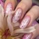 Гель для нарощення нігтів ART Builder Gel Milky Flower №02 15мл gel_art_milky_flower_02 фото 2