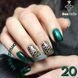 Гель-лак для нігтів Bee Nails 26D котяче око 20 (смарагдовий) 8мл bee_nails_cat_20 фото 3