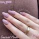 Гель-лак BABY MOON Sensual Nude №12 бежево-сиреневый, 6 мл baby_moon_sensual_12 фото 1