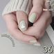 Гель-лак для ногтей Bee Nails 036 (светлый фисташковый) 8мл bee_nails_036 фото 1
