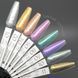 Жемчужный гель для наращения Starlet Professional Pearl Gel №02 15мл starlet_pearl_gel_02 фото 3
