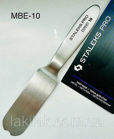 Металева основа для педикюрної терки Staleks Pro EXPERT 10 MBE-10 фото