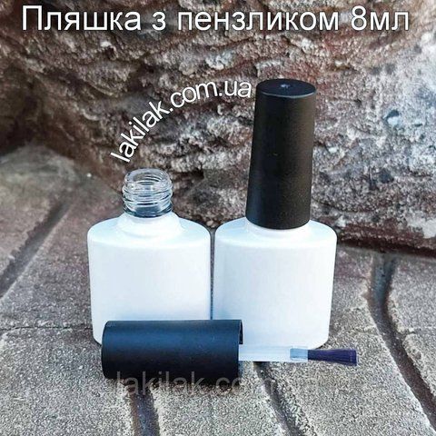 ТАРА скляна 8мл з пензликом (пляшечка біла, кришка чорна) bottle_white_black_8ml фото