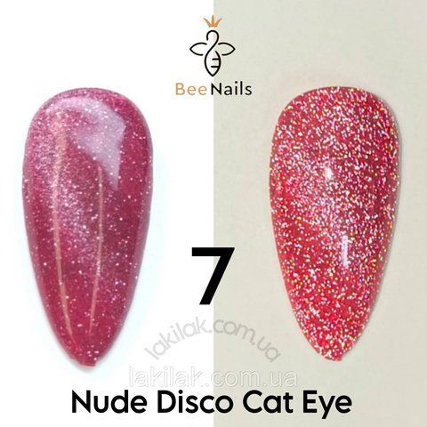 Светоотражающий гель-лак Bee Nails Nude Disco №7 с эффектом кошачего глаза 8мл bee_nails_NU_07 фото
