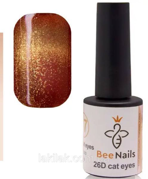 Гель-лак для нігтів Bee Nails 26D котяче око 21 (мідний) 8мл bee_nails_cat_21 фото