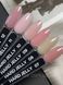 Гель-желе для ногтей D.I.S Nails Hard Jelly №08 28мл jelly_gel_dis_08 фото 1