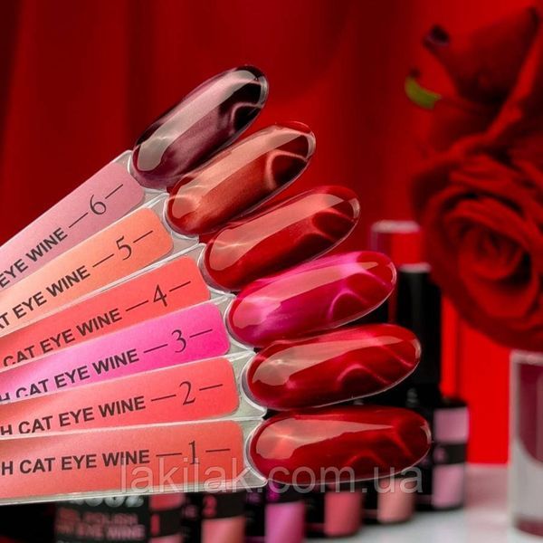 Гель-лак Crooz Wine Cat 5 (глибокий рубіновий із легким металевим блиском) 8мл crooz_wine_cat_05 фото