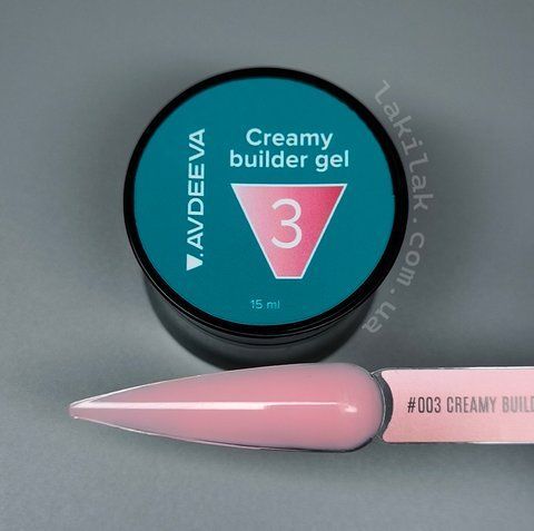 Моделюючий гель AVDEEVA Creamy builder gel №03 (ніжно-рожевий) 15мл HEMA & TPO FREE gel_avdeeva_creamy_03_15m фото