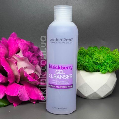 Средство для снятия липкого слоя Jerden Proff Cleanser ежевика 200мл JP_cleanser_bberry_200ml фото