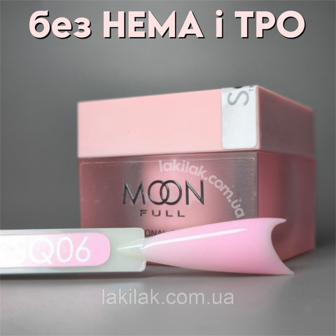 Гель для нарощення Moon Full Builder Gel №SQ06 лілово-рожевий без HEMA та TPO, гіпоалергенний 30мл moon_noHEMA_gel_SQ06 фото