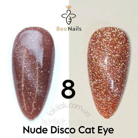 Светоотражающий гель-лак Bee Nails Nude Disco №8 с эффектом кошачего глаза 8мл bee_nails_NU_08 фото