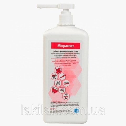 Средство для дезинфекции Микрасепт 1 литр dez_micrasept_1000ml фото