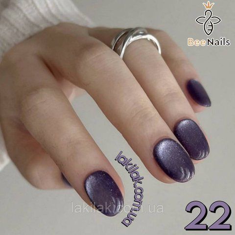 Гель-лак для нігтів Bee Nails 26D котяче око 22 (темно-фіолетовий) 8мл bee_nails_cat_22 фото