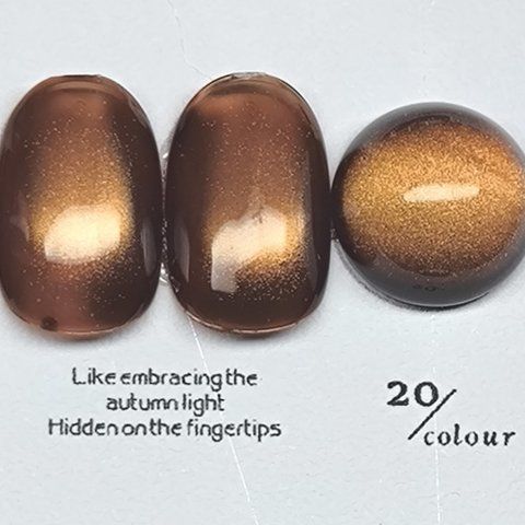 Гель-лак для нігтів котяче око Bee Nails Aurora 20 Cat Eye 8мл bee_nails_aurora_20 фото
