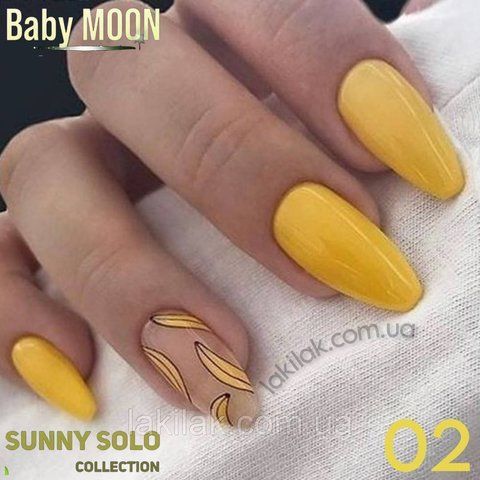 Гель-лак BABY MOON Sunny Solo №02 желтый с мелким шиммером, 6 мл baby_moon_sunny_02 фото