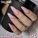 Гель-лак BABY MOON Dolce Rose №06 нежно-розовый, 6 мл baby_moon_rose_06 фото 1
