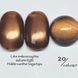 Гель-лак для нігтів котяче око Bee Nails Aurora 20 Cat Eye 8мл bee_nails_aurora_20 фото 1
