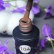 Гель-лак для нігтів Bee Nails 104 (шоколадний) 8мл bee_nails_104 фото 1