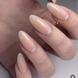 Гель для наращивания ногтей Польша Natural Beige 5мл gel_silcare_beige_50ml фото 1