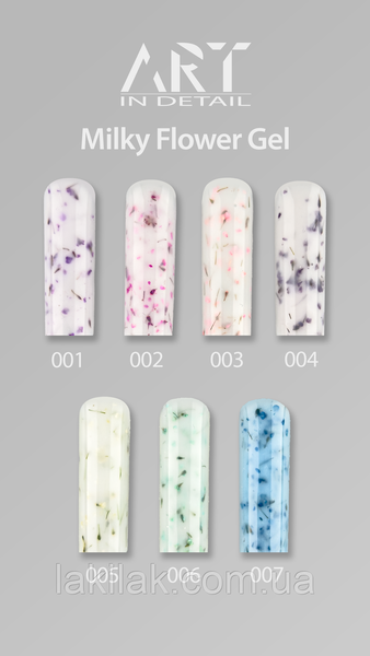 Гель для наращивания ногтей ART Builder Gel Milky Flower №05 15мл gel_art_milky_flower_05 фото