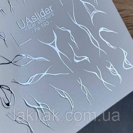 Фольгований слайдер UAslider FG 183 на водяній основі (7x10см) slider_uaslider_FG183 фото