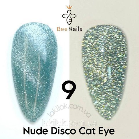 Светоотражающий гель-лак Bee Nails Nude Disco №9 с эффектом кошачего глаза 8мл bee_nails_NU_09 фото