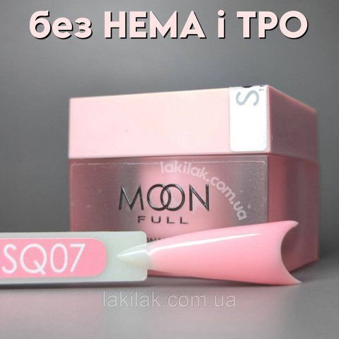 Гель для нарощення Moon Full Builder Gel №SQ07 коралово-рожевий без HEMA та TPO, гіпоалергенний 30мл moon_noHEMA_gel_SQ07 фото