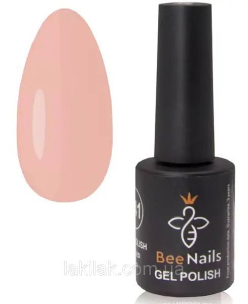 Гель-лак для ногтей Bee Nails 055 (бежево-персиковый) 8мл bee_nails_055 фото
