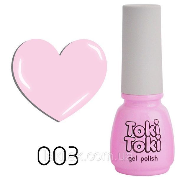 Гель-лак Toki-Toki № 003 светлый розовый 5мл tokitoki_003 фото