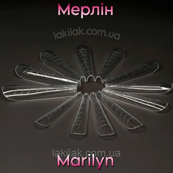 Верхні форми F10 Мерлін (набір 120шт) в боксі form_plastic_merlyn_120 фото