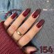 Гель-лак для нігтів Bee Nails 154 (іржаво-коричневий) 8мл bee_nails_154 фото 1