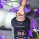 Гель-лак для ногтей Bee Nails 055 (бежево-персиковый) 8мл bee_nails_055 фото 1