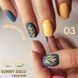 Гель-лак BABY MOON Sunny Solo №03 жовтий каррі, 6 мл baby_moon_sunny_03 фото 1